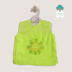 Organic Cotton Hand Embroidered Green Baby Jabla - Sun